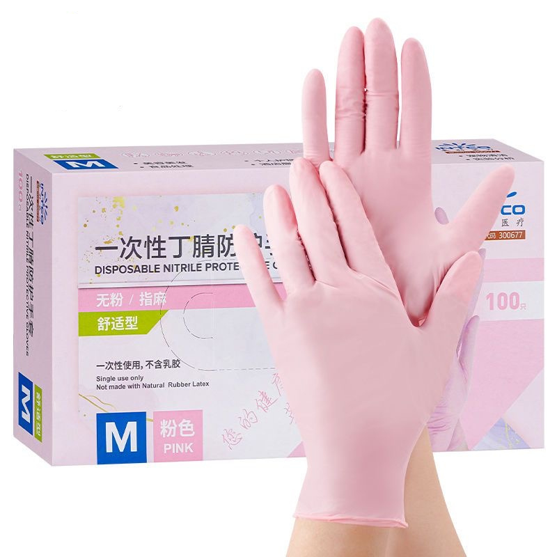 Medical Gloves - 20/50/100 adet pembe nitril eldiven tek
