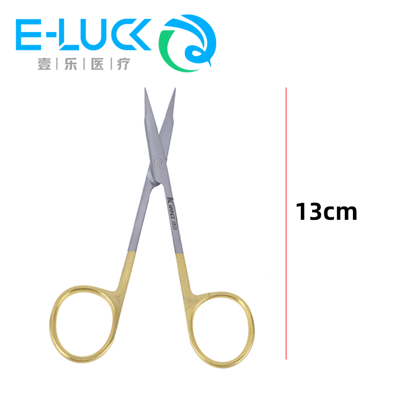 1 adet Diş Cerrahi Tıbbi Disek - Medical Scissors incelemesi ve fiyatı