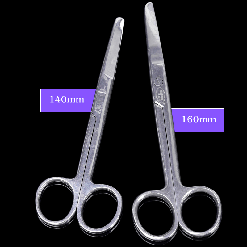 1 adet dikiş makası dikiş maka - Medical Scissors incelemesi ve fiyatı
